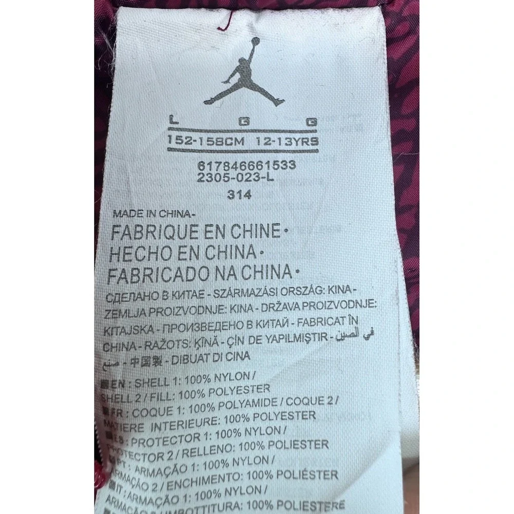 Jordan brand reversible